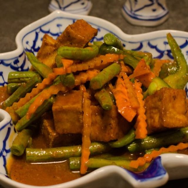 Spicy Green Bean.