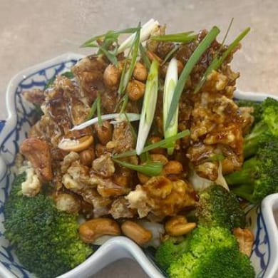 Roasted Duck in Tamarind Sauce.